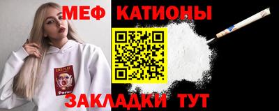 амф Бугуруслан