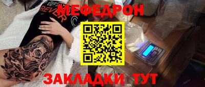 дживик Бузулук
