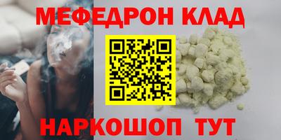 дживик Бузулук