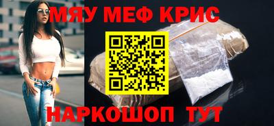 ешки Будённовск