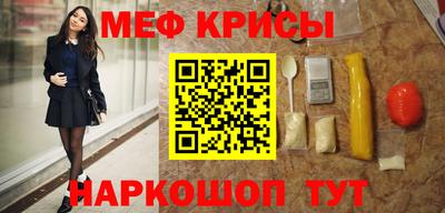 ешки Будённовск