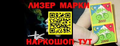 дживик Бузулук