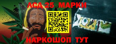 дживик Бузулук