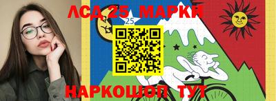 амф Бугуруслан