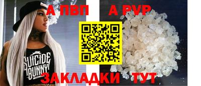 дживик Бузулук