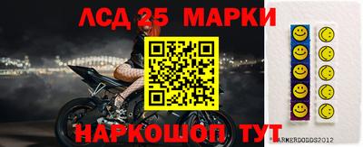 амф Бугуруслан