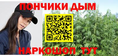 ешки Будённовск