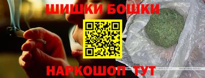 амф Бугуруслан
