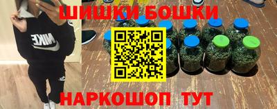 амф Бугуруслан