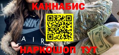 ешки Будённовск