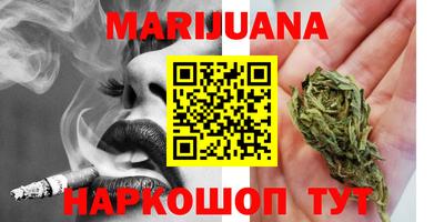 ешки Будённовск
