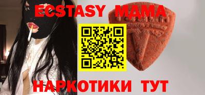 ешки Будённовск