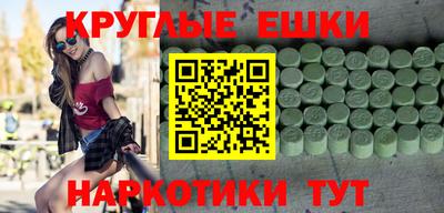 амф Бугуруслан