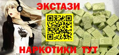 ешки Будённовск
