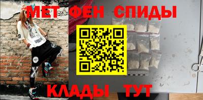 дживик Бузулук