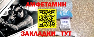 дживик Бузулук