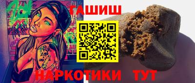 амф Бугуруслан