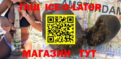 дживик Бузулук
