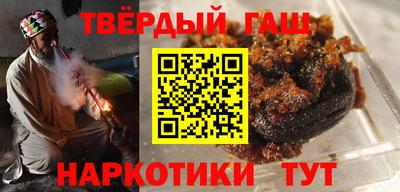 дживик Бузулук