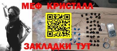 ешки Будённовск